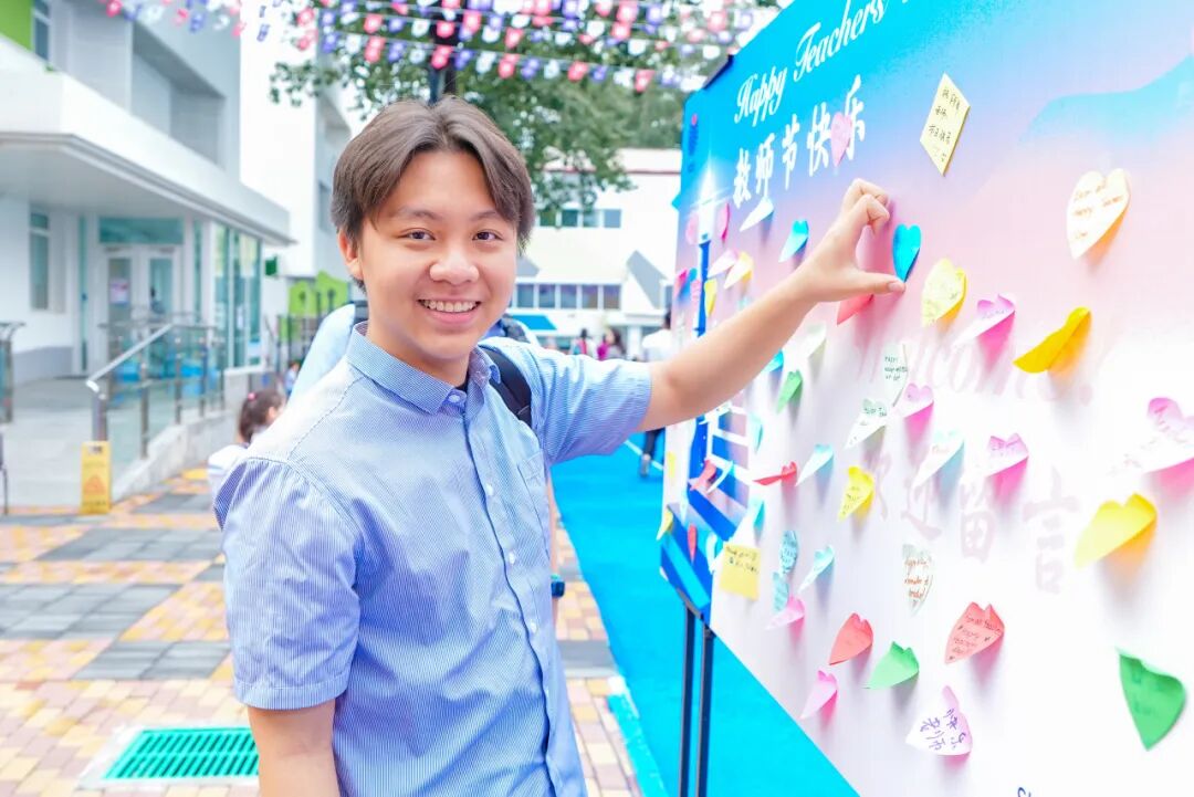 教师节感恩活动茶话会现场