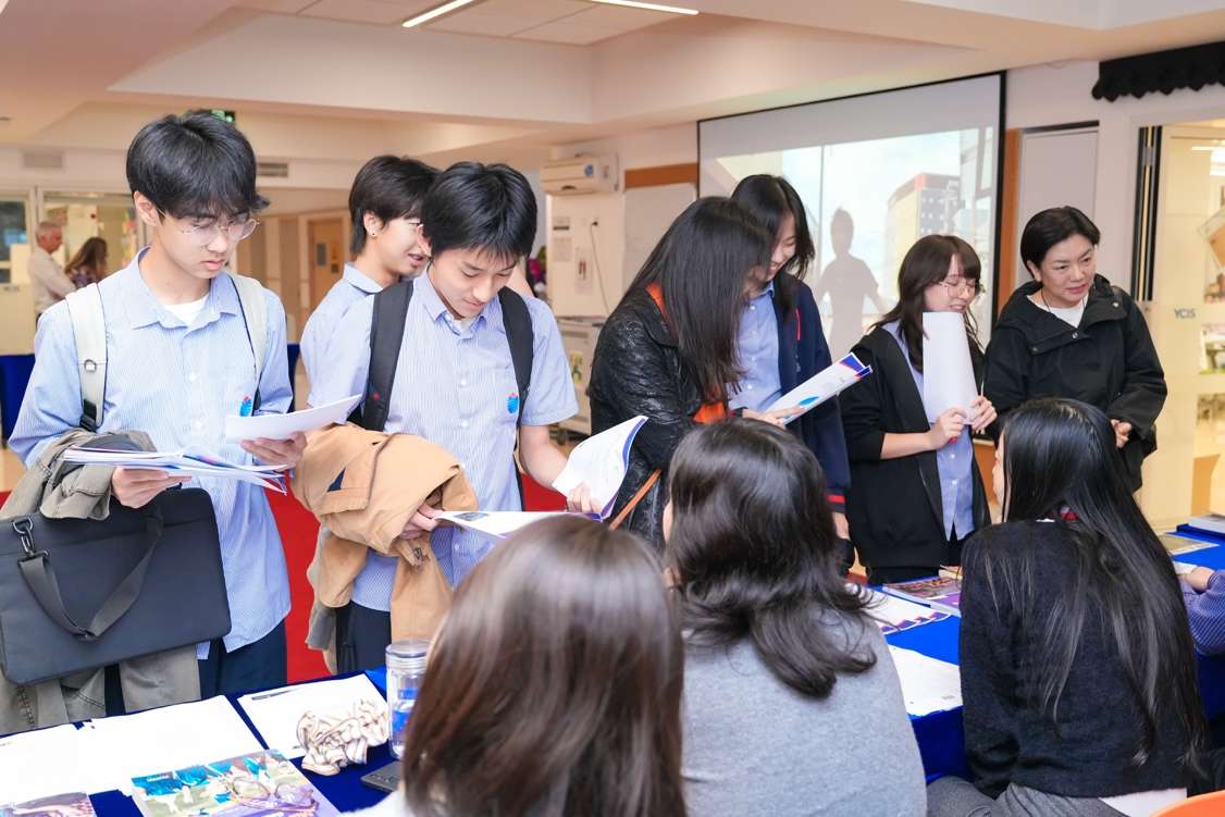 北京耀中IGCSE和IB课程选择的协作讨论