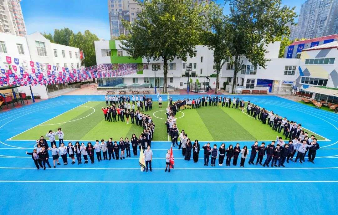 YCIS Beijing 30th Anniversary celebration event