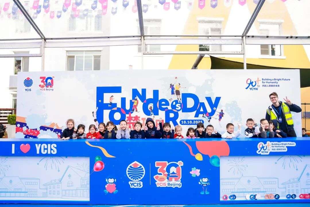 Students celebrating 30 years of YCIS Beijing