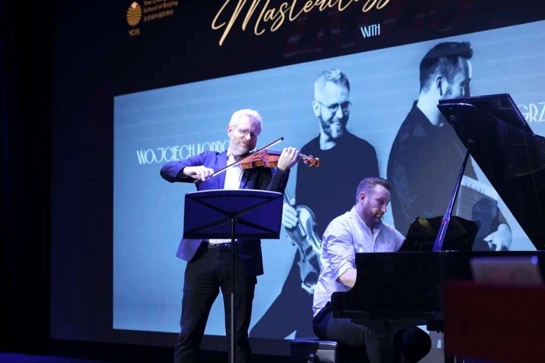 Secondary students academic activities