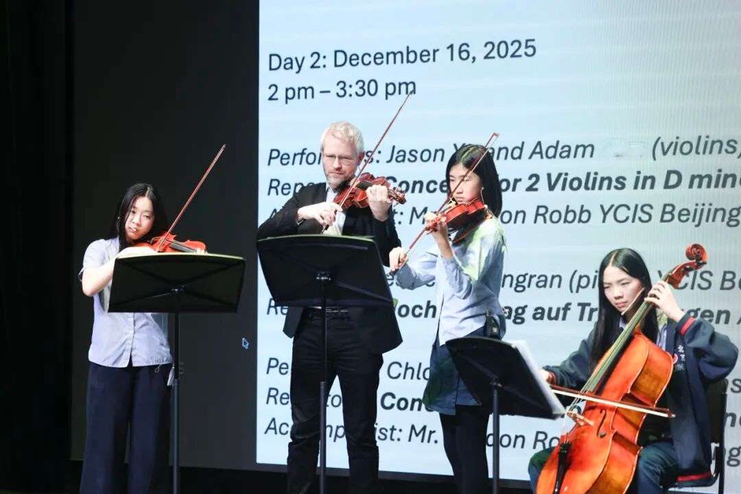 Experiential learning field trip