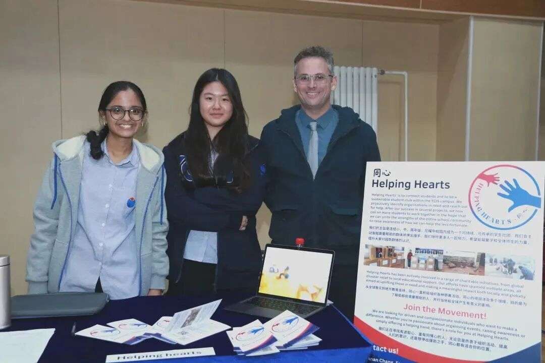 Secondary school classroom discussion