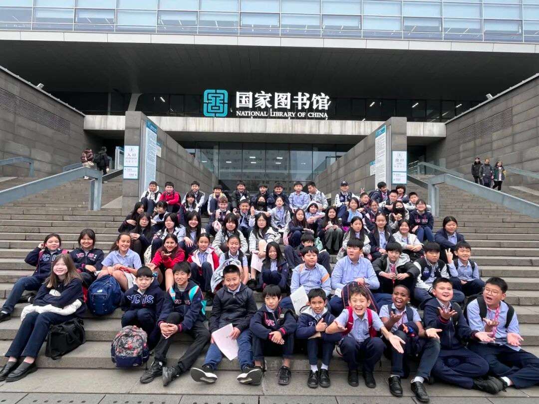 Academic growth and achievements