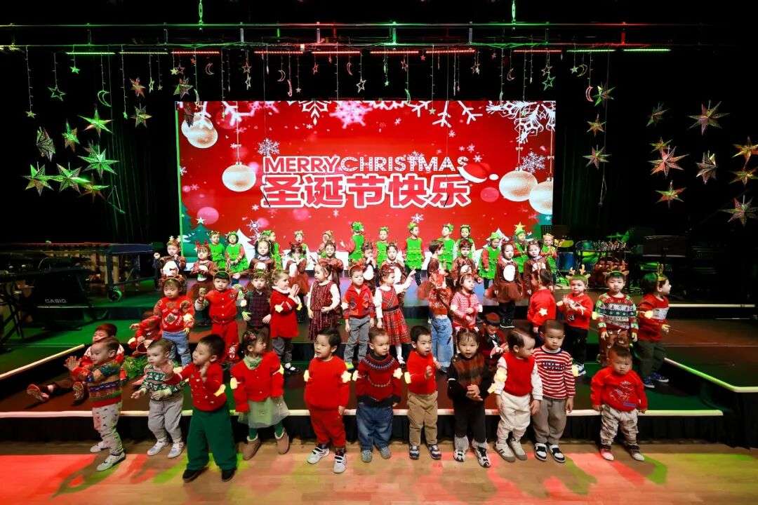 Early Childhood Education activities