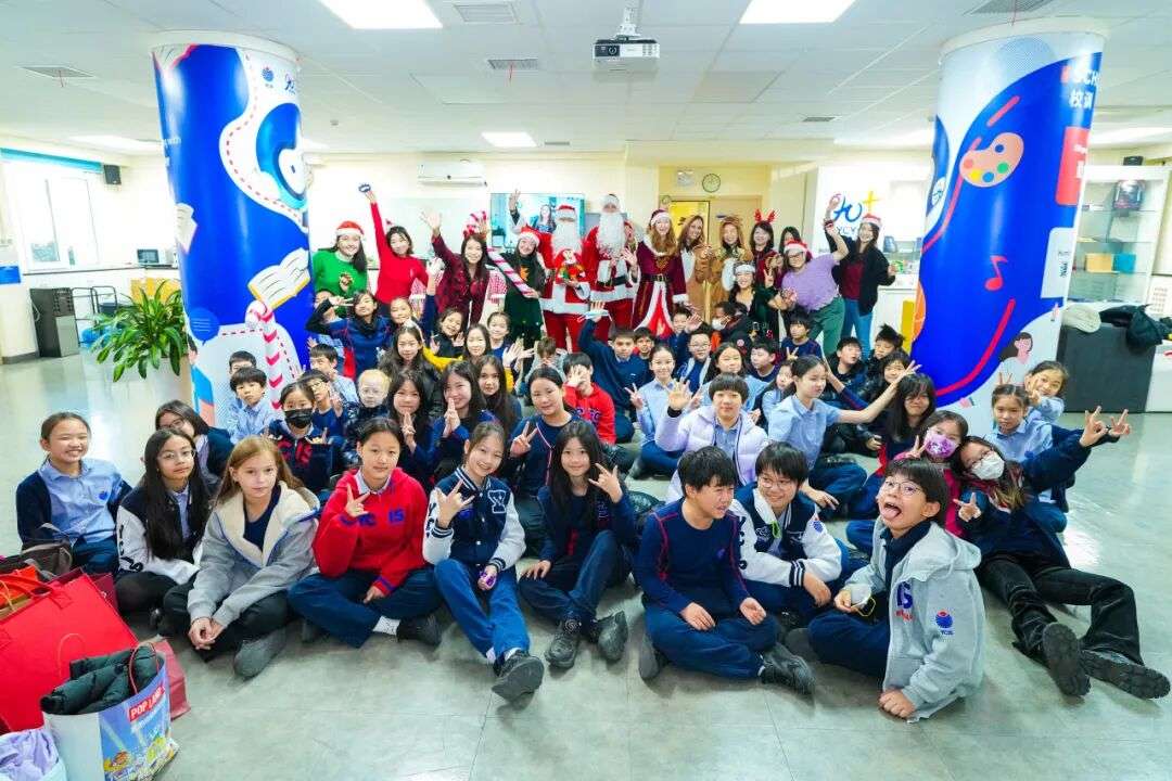 Season's Greetings from YCIS Beijing