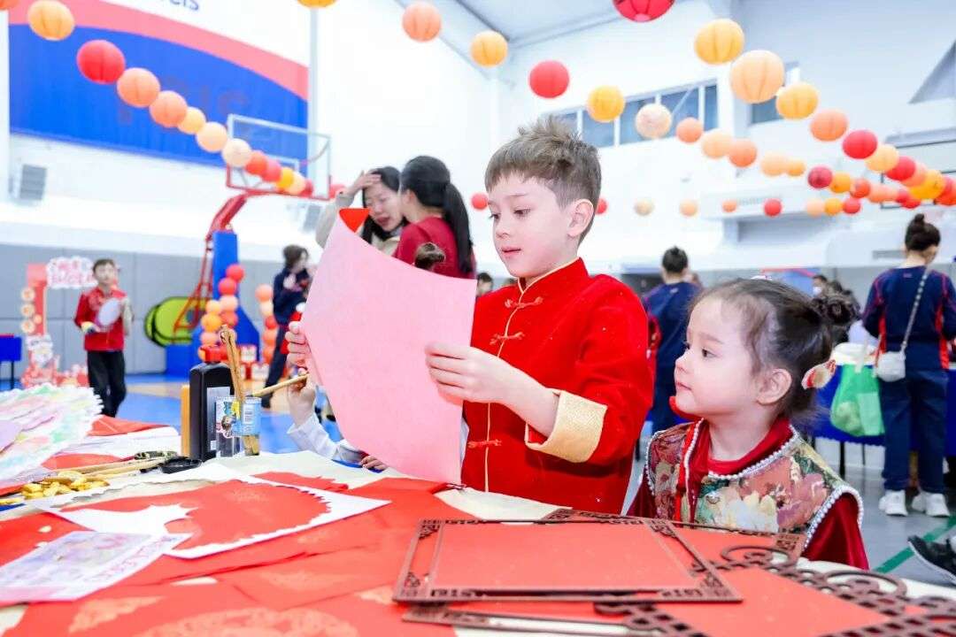 Chinese New Year cultural performance