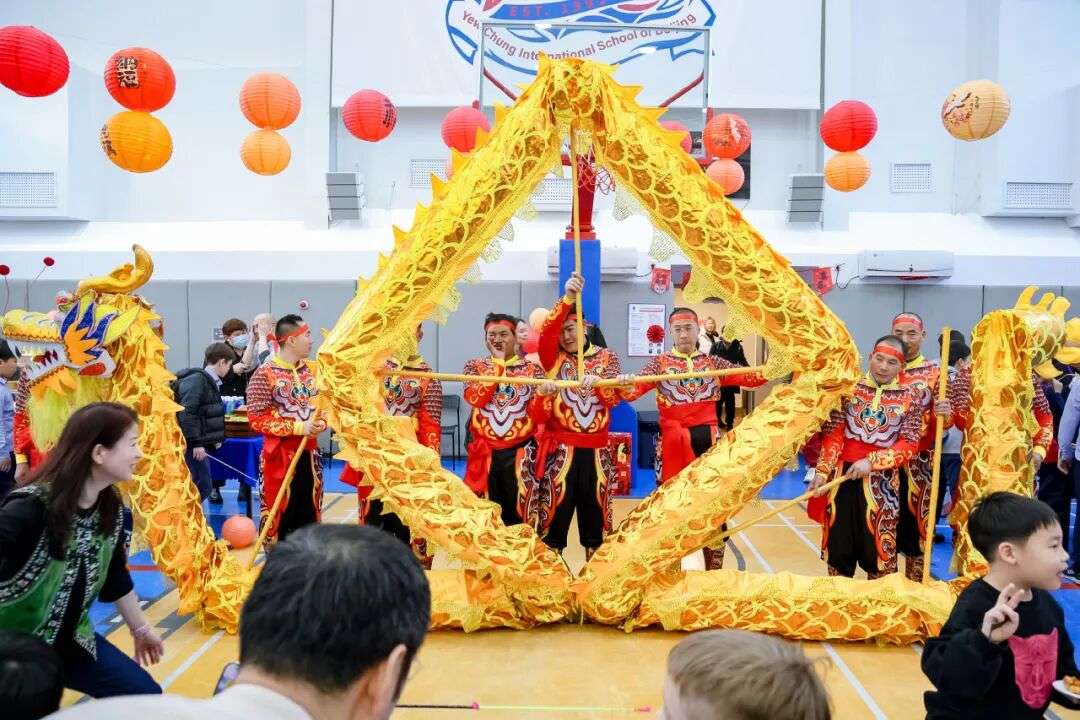 Celebration decorations