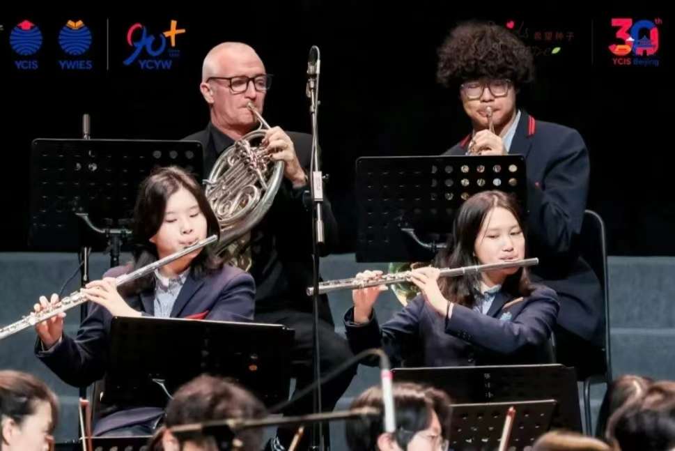 耀中耀华希望种子音乐会学生表演合影