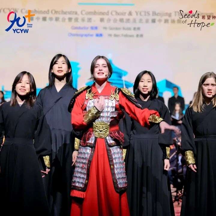 北京保利剧院音乐会外场氛围