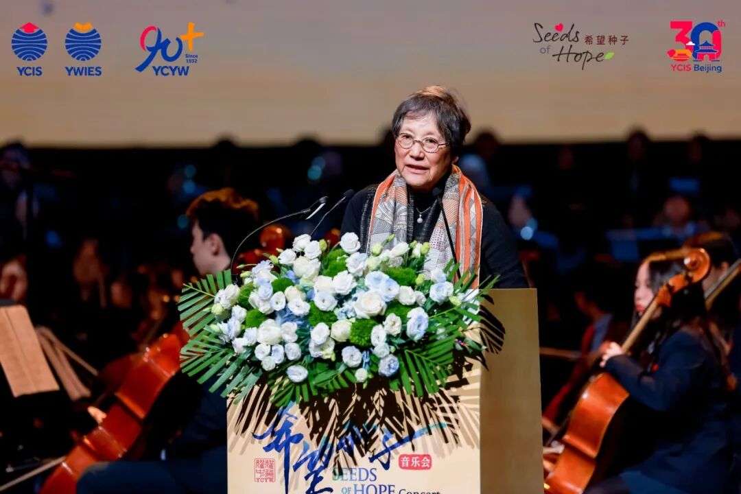 陈保琼博士荣膺首届杰出教育家奖