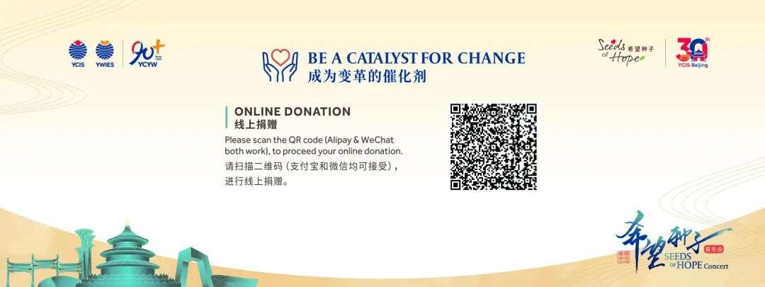 陈保琼博士感谢所有师生演出并致辞