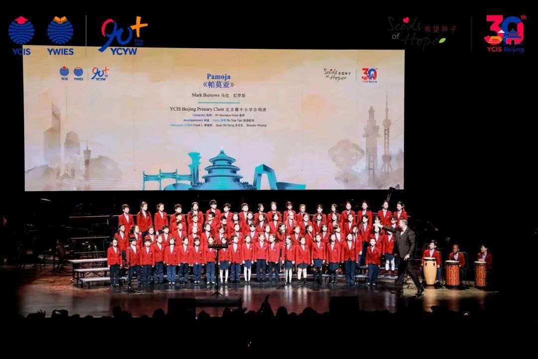 北京保利剧院音乐会外场氛围