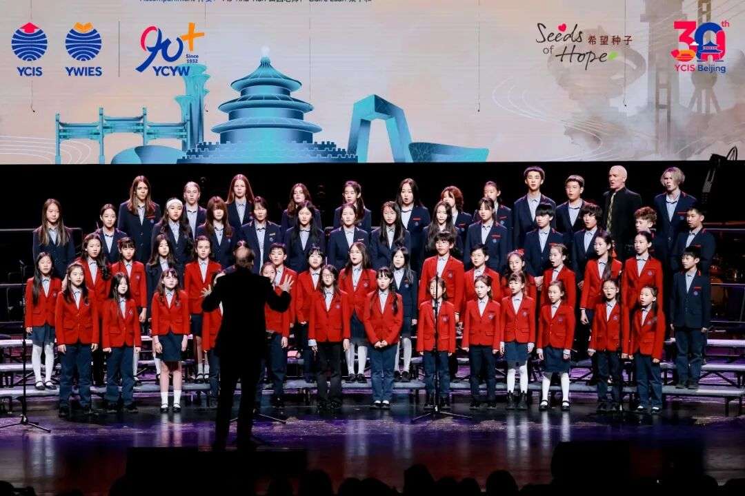 北京保利剧院音乐会外场氛围