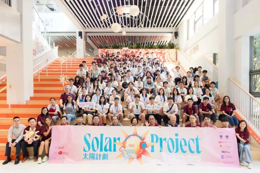 Opening photo at YWIES ZHEJIANG TONGXIANG in Hangzhou exchange for RTHK Solar Project 2025, students and staff gathering on campus