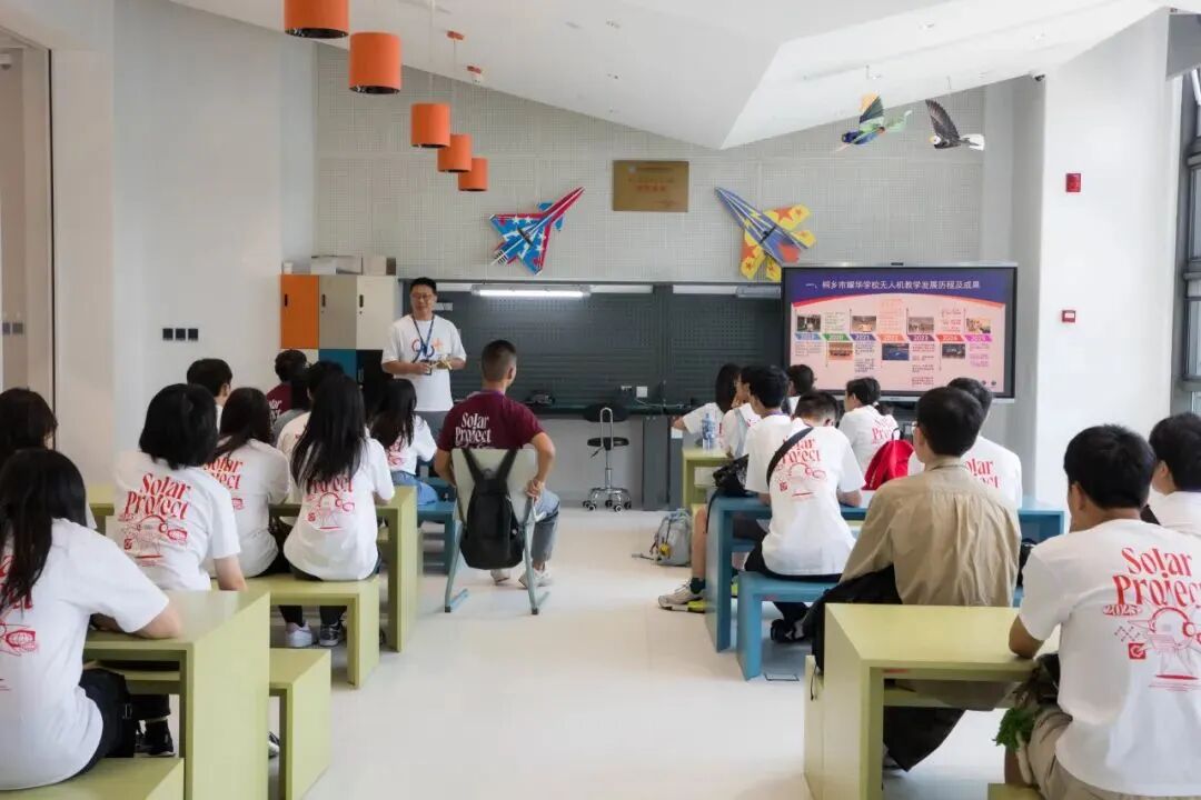 Group activity blending technology and humanities at YWIES Zhejiang Tongxiang