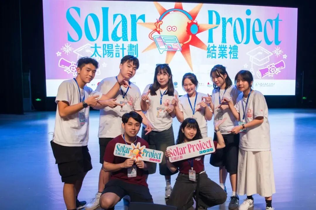 STEAM-integrated learning fosters critical thinking at YWIES Zhejiang Tongxiang