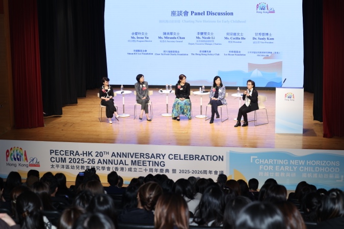 专题座谈会嘉宾合影留念