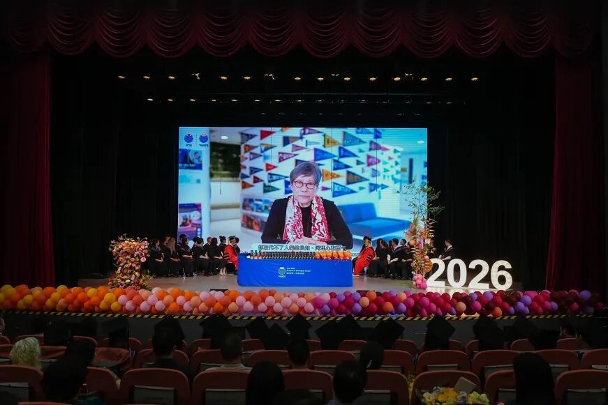 陈保琼博士在上海耀华古北校区2026届毕业典礼上致辞,分享AI时代的机遇与挑战