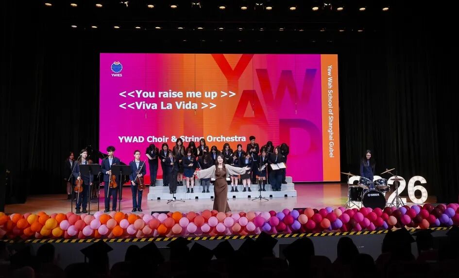合唱团与管弦乐团联袂演出8：谢幕时刻