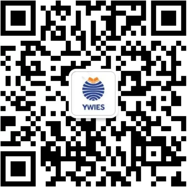 招生部王老师 微信二维码（上海古北耀华）