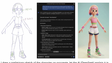 G12 Angel NI 的舞蹈APP项目：AR界面与3D形象展示（其一），体现AI时代的创作观点与落地