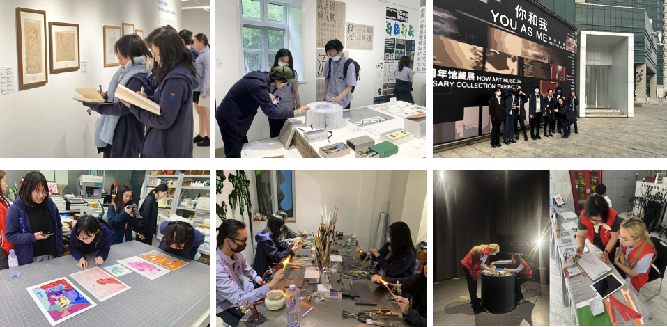 生动实践课堂与活动集锦：模特周、年度艺术大展、品牌合作竞赛