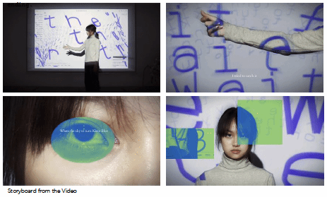 数字媒体与设计学科介绍海报，学生参与度高