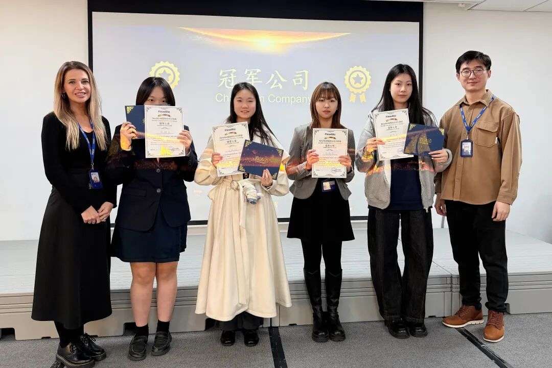 冠军公司团队合影，古北耀华 New Biz 商业挑战赛