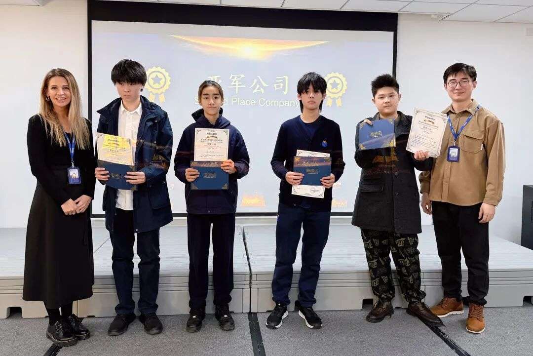 亚军公司团队合影，古北耀华 New Biz 商业挑战赛