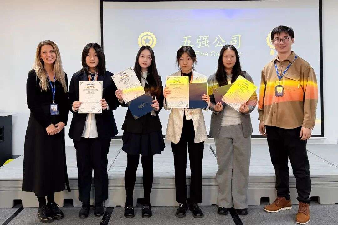 五强公司团队风采照（其一）