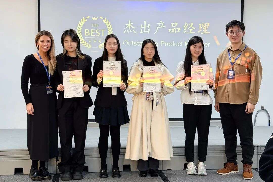 杰出产品经理（Outstanding Product Manager）获奖学生合影