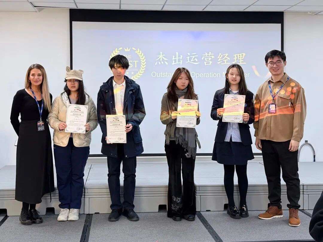 杰出运营经理（Outstanding Operation Manager）获奖学生合影
