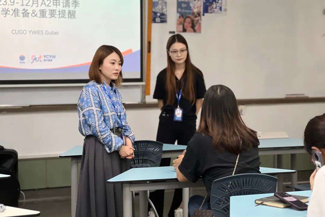 升学顾问团队与学生家长一对一面谈，提供个性化升学指导（二）