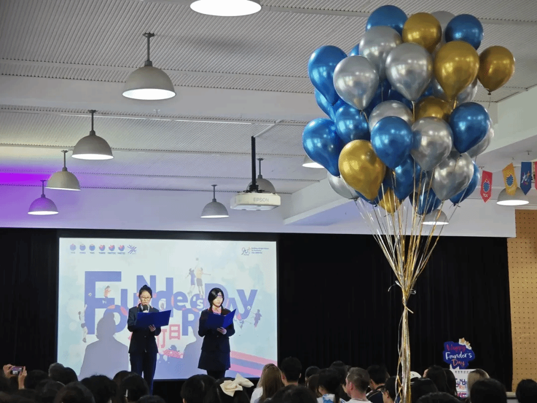 家校社群在楚珩日互动交流与合影