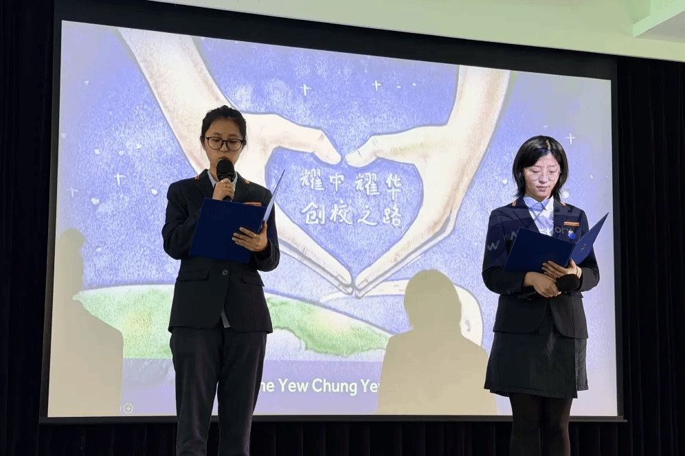 上海耀华古北校区外籍校长Christine在楚珩日讲话