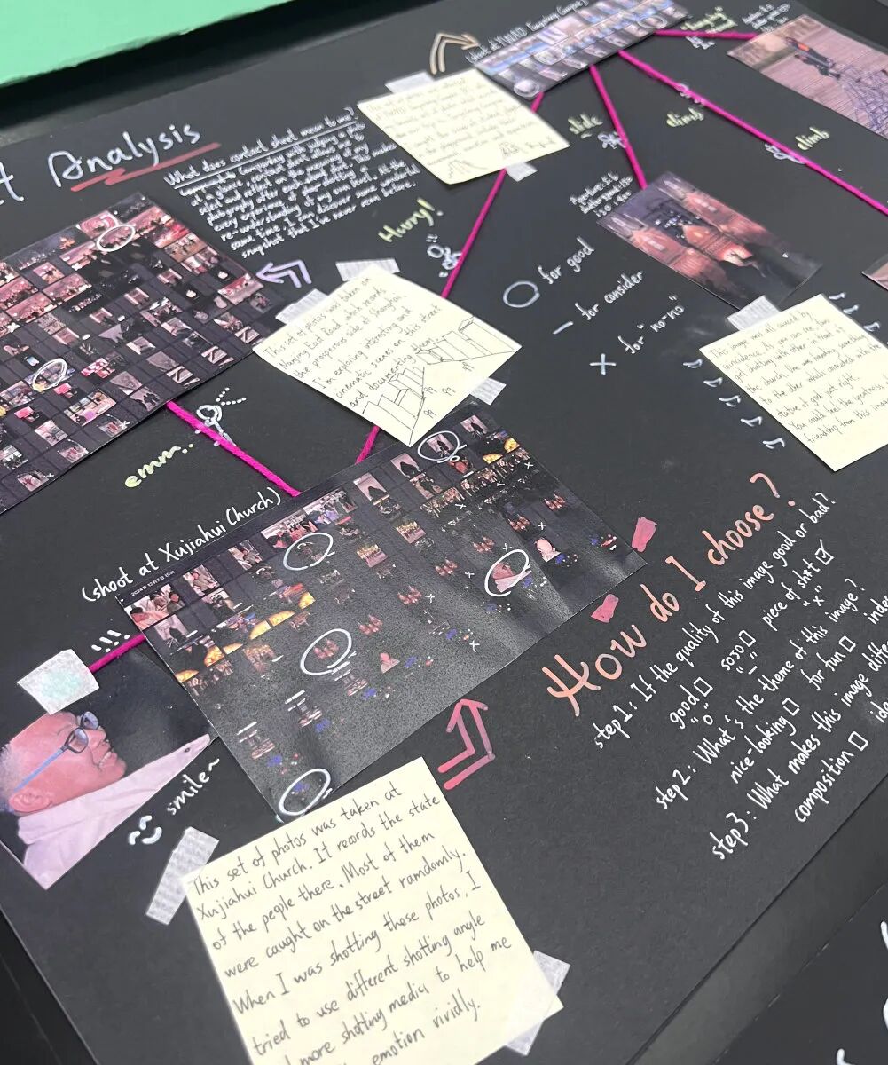 学生在上海古北耀华进行数字媒体作品创作与讨论