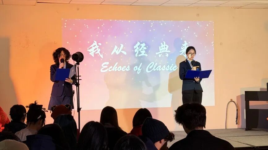 上海古北耀华校园迎新春活动现场布置与温馨节日氛围